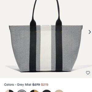 Rothy’s The Essential Tote